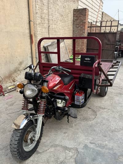 Road prince 150cc good condition