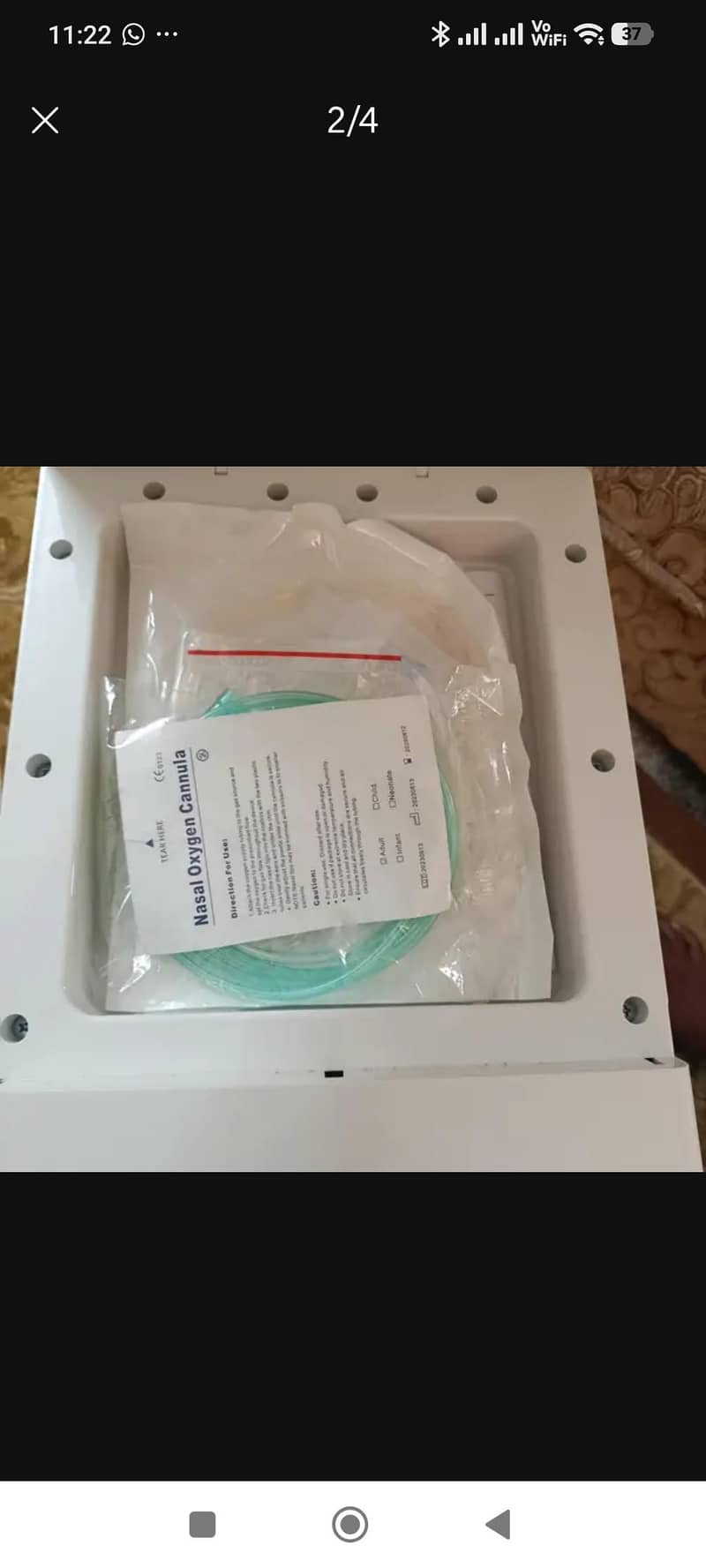 Oxygen concentrator 1