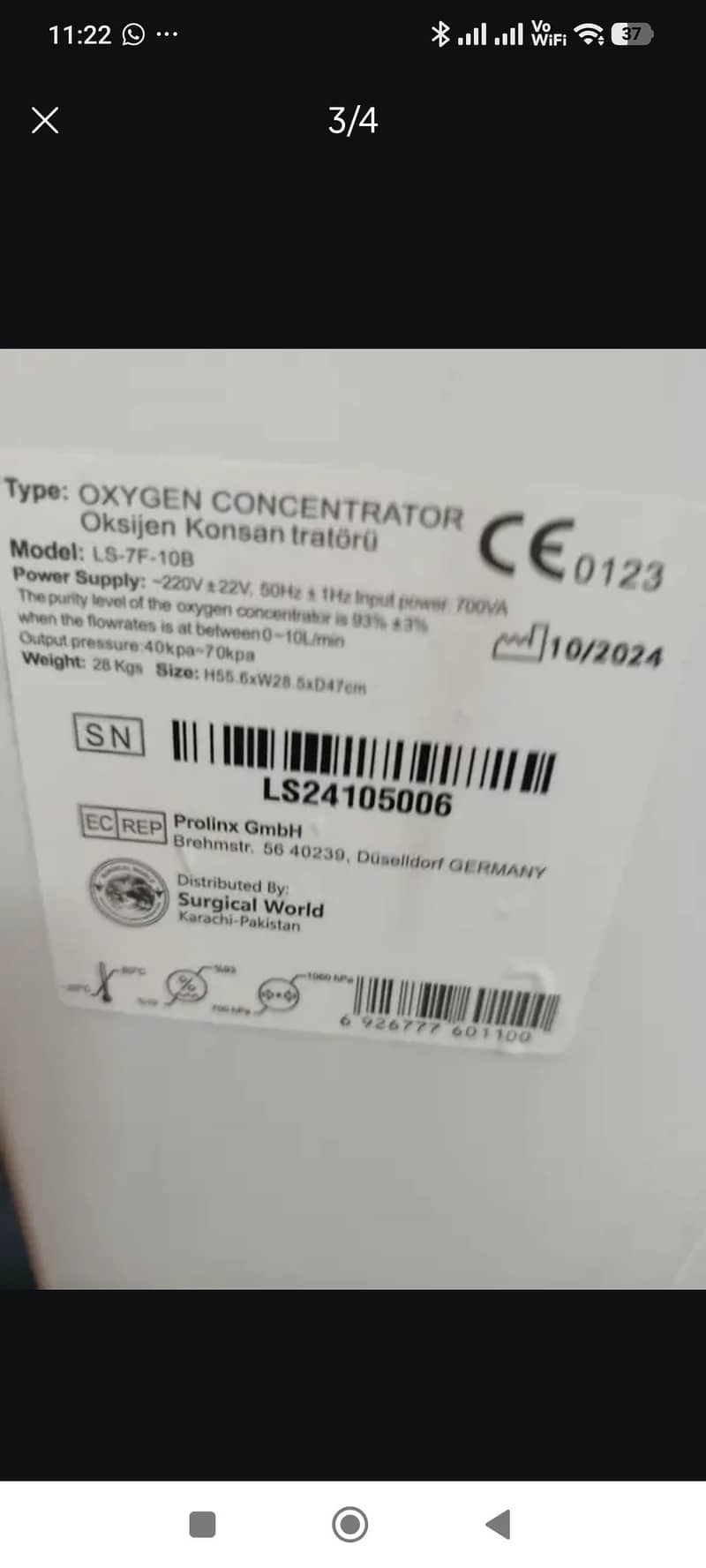 Oxygen concentrator 2
