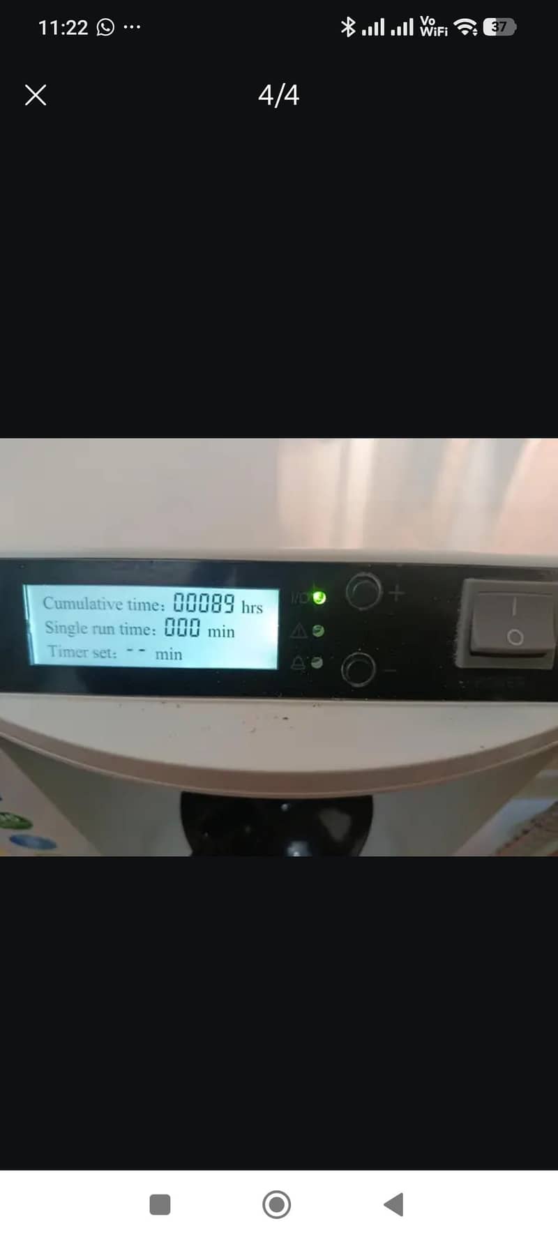 Oxygen concentrator 3