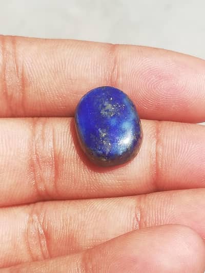 LAPIS LAZULI / LAJWARD