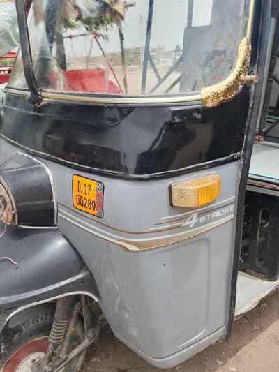 hello Keshav power Raksha new condition engine 03188401466