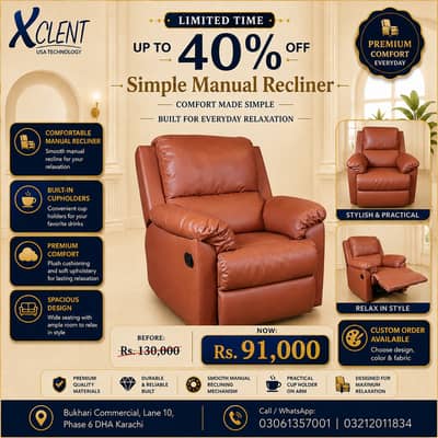 Simple Manual Recliner