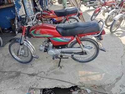 Honda CD 70