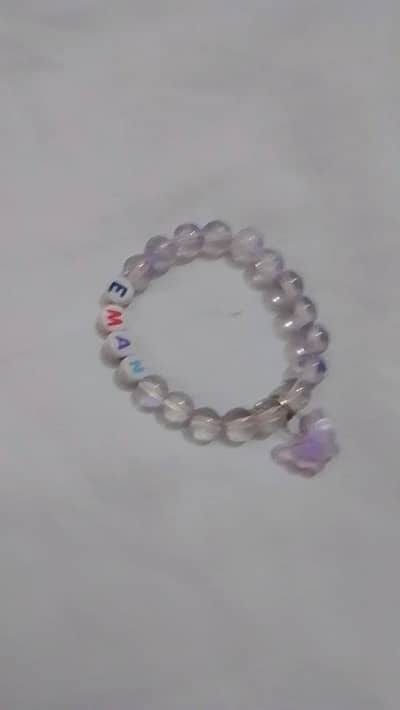 Custom   Name Bead Bracelet