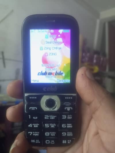 Club Magic 2 4 sim card work 