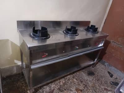 BBQ setup