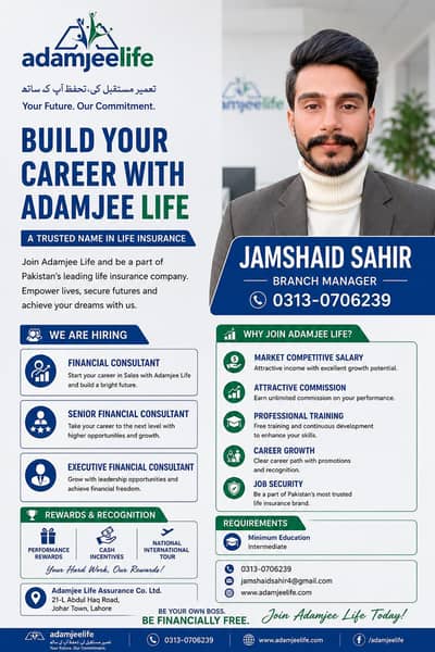 Financial Consultant