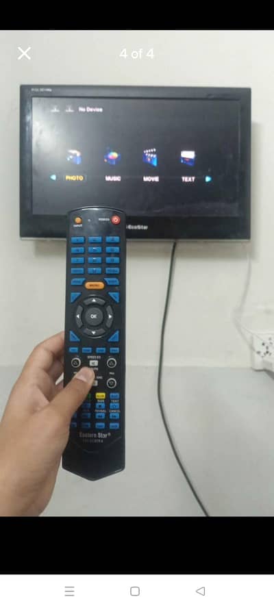 LCD for sale