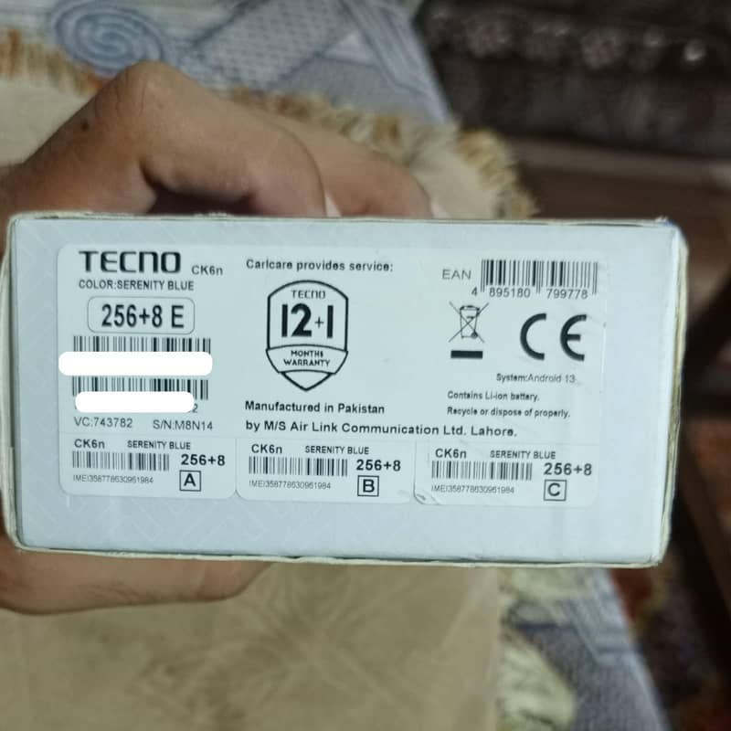 Tecno CAMON 20 7