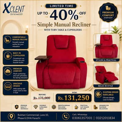 Simple Manual Recliner