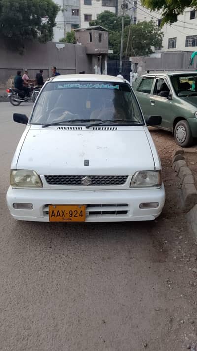 Suzuki Mehran VXR 1997 03154883440