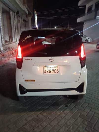 Nissan Dayz 2025