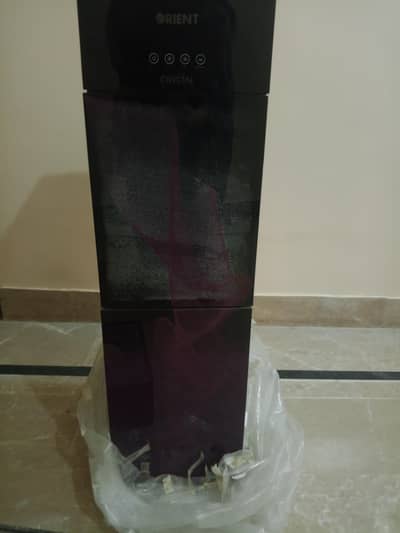 water dispenser