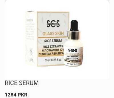 SCS Glass Skin Rice Serum - 15ml (Brand New / Sealed)
