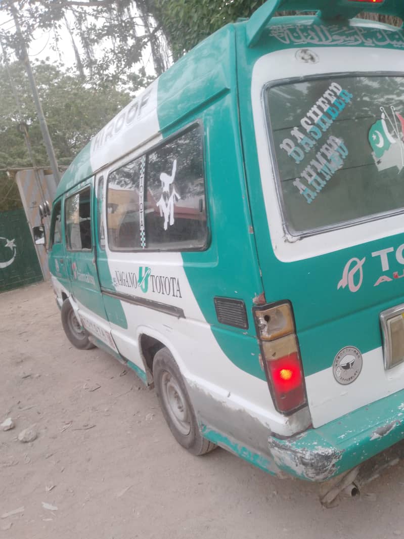 hiace 4
