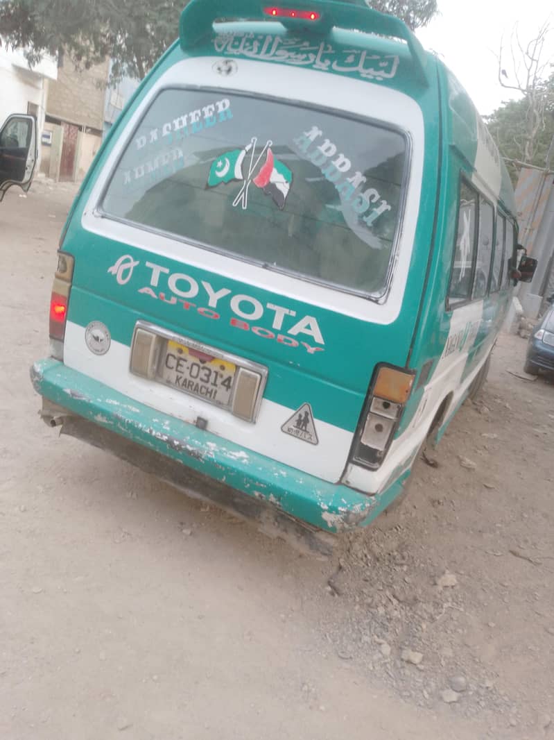 hiace 5