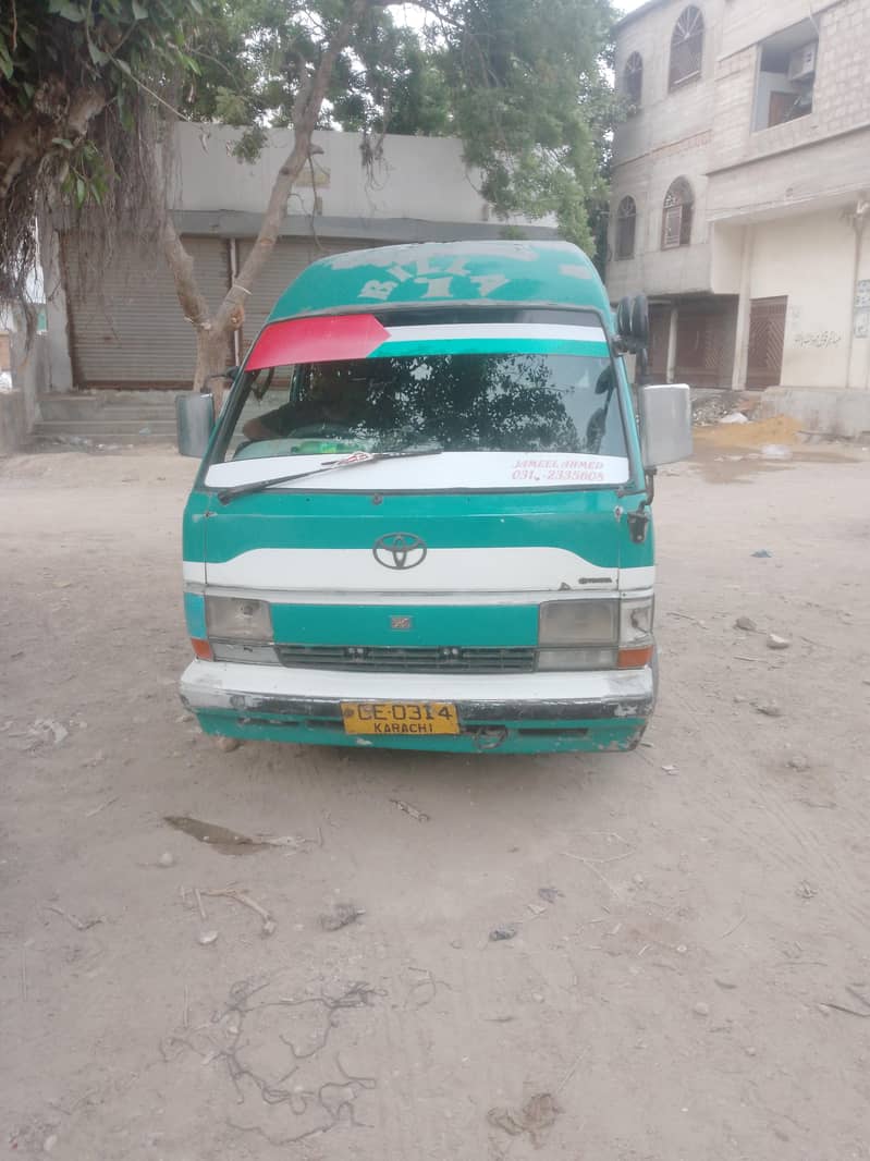 hiace 6