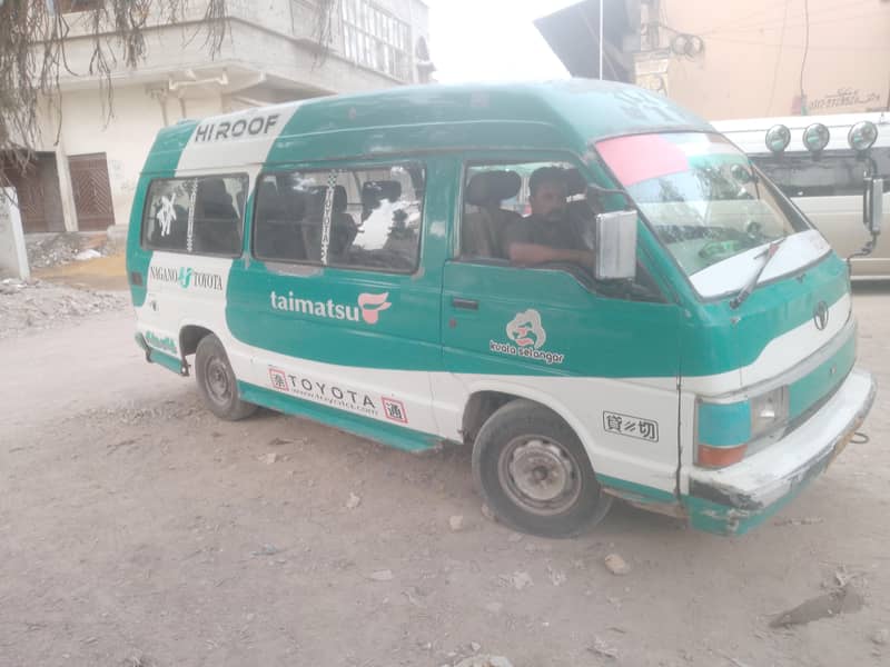 hiace 7