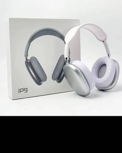 Headphones 