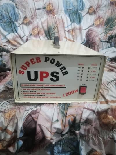 24volt ups