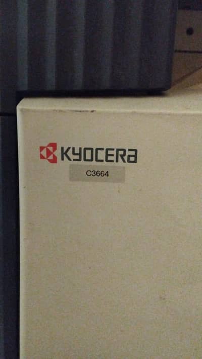 printer