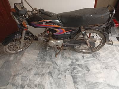 super star genuine condition 1st owner