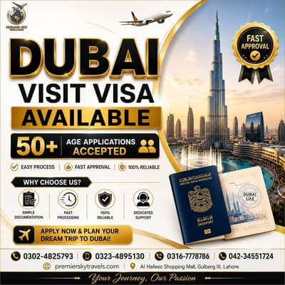 Dubai Family Available with best Price