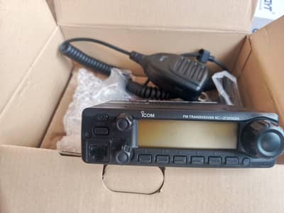 Icom VHF Base Station IC-V3500 IC-2300H VHF CB Radio Walkie talkie Pk