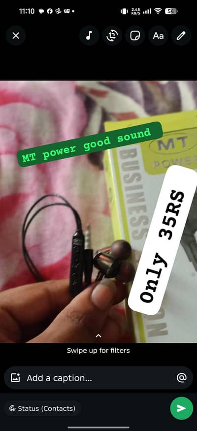 Mt power boofer only 35