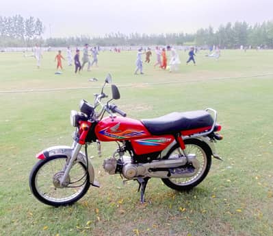 honda 70 03119153143