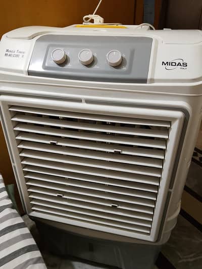 midaas room cooler