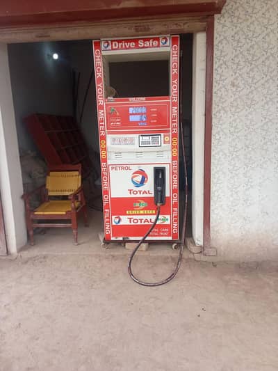 Petrol unit and oil tank