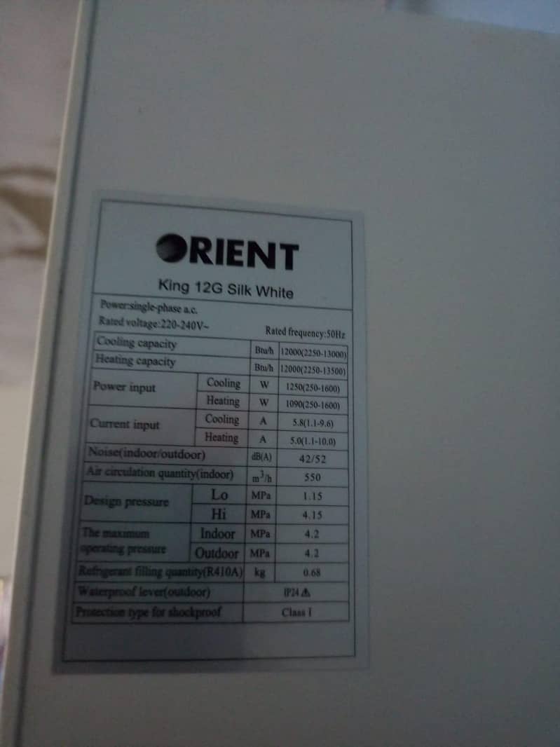 Orient 2
