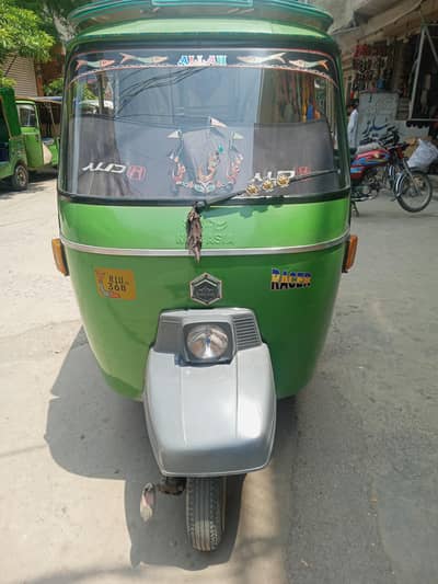 new asia 03338246107
