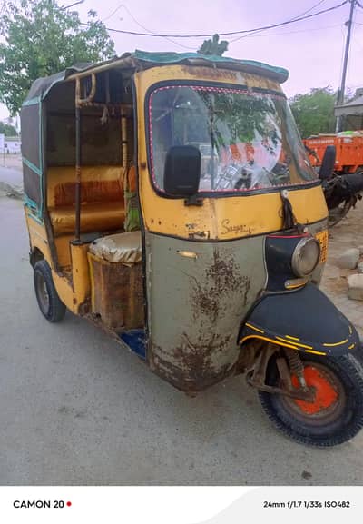 Sagar 03132590750
