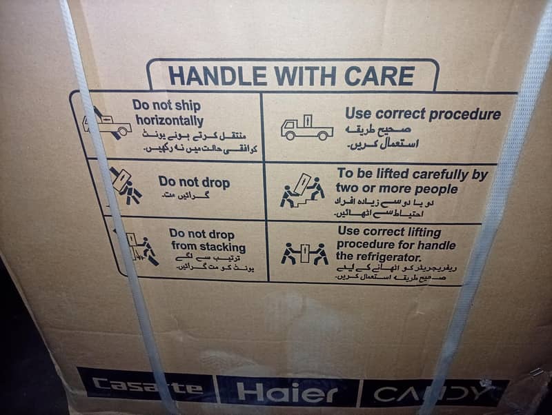 HAIER 4