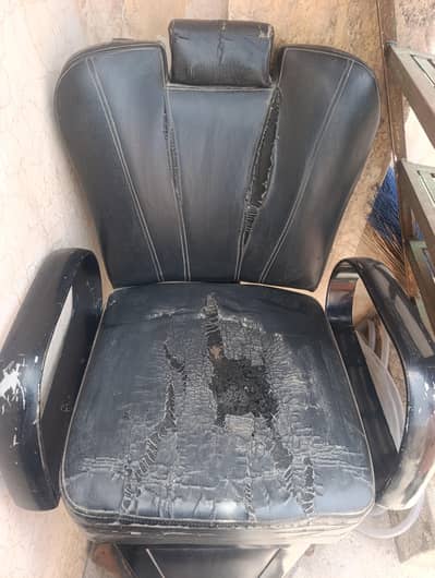 saloon chair