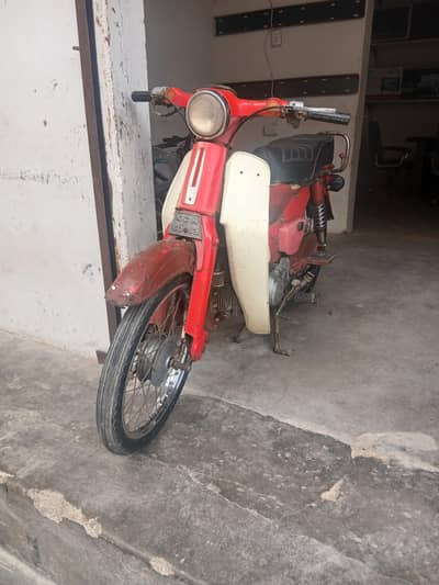 honda 50
