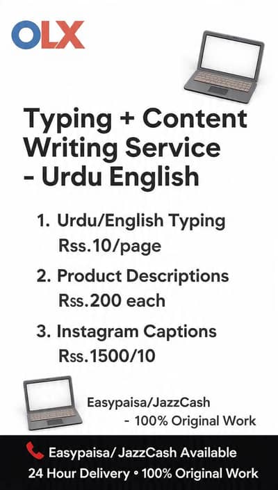 Typing + Content Writing Service - Urdu English