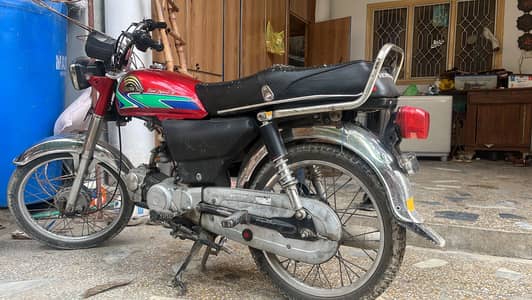 Corwn 70 for sale