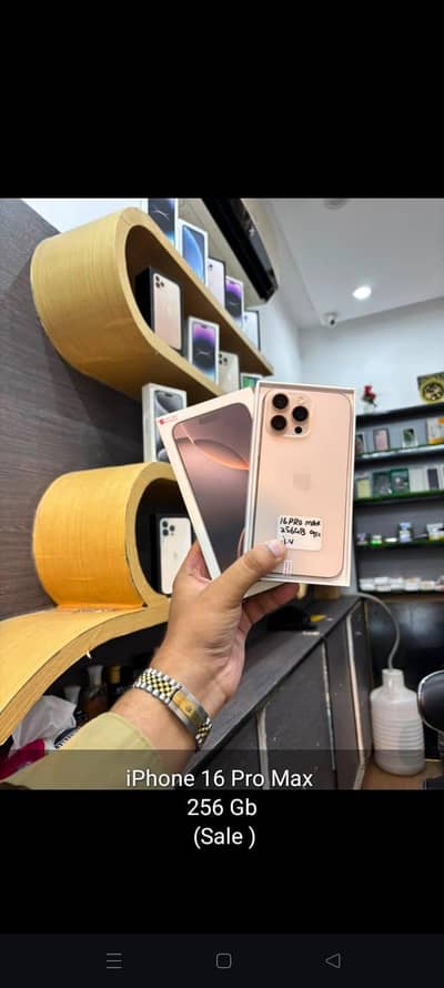 iPhone 16 Pro Max 256GB Desert Titanium (Non-PTA / JV Model)