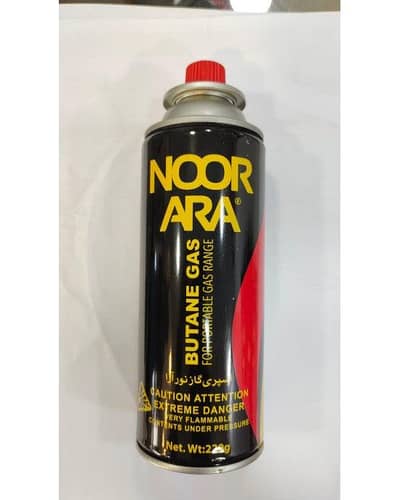 Flame Gas