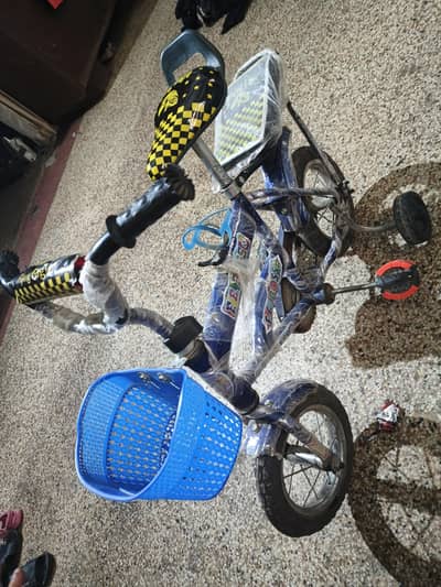 brand new cycle