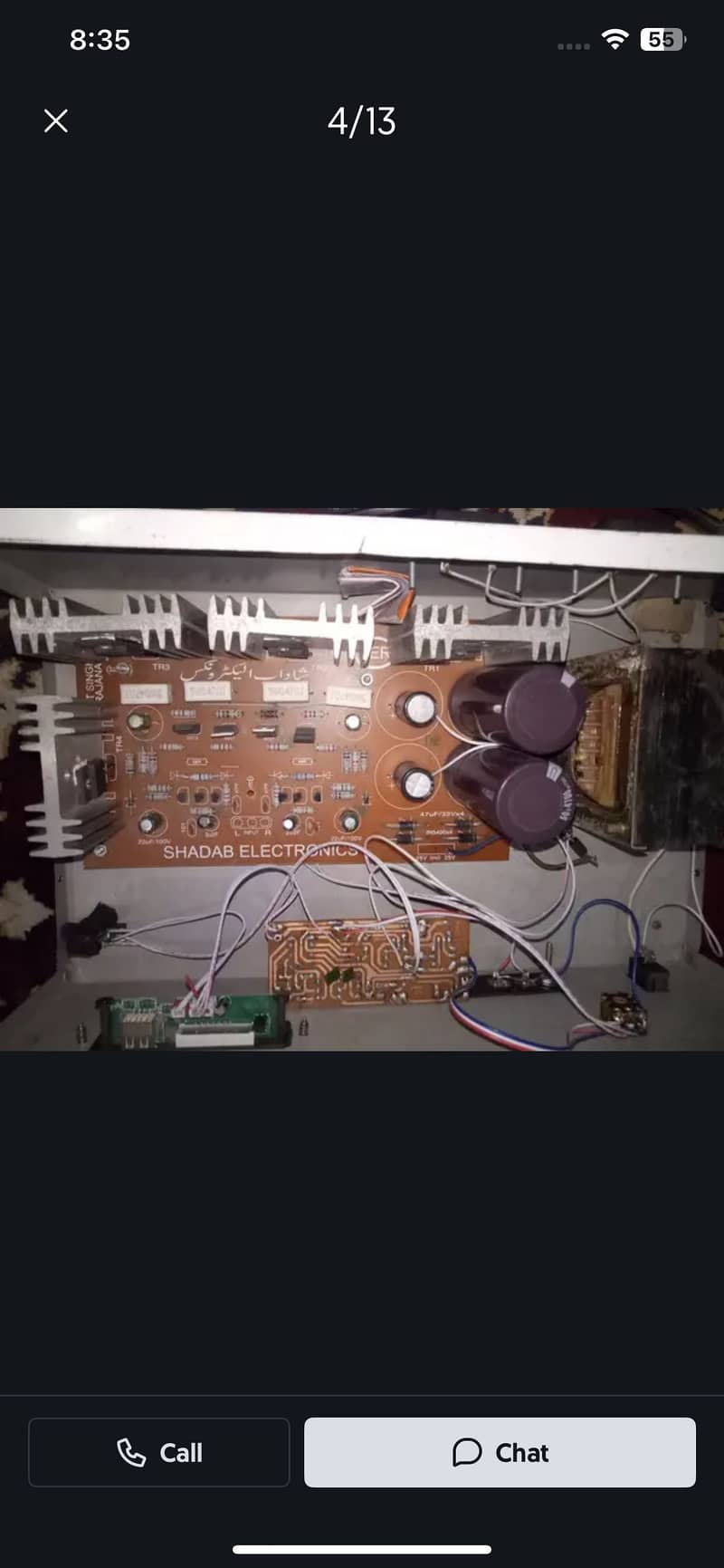 Amplifier 4