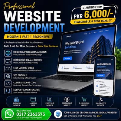Website Banwain Apne Business Ke Liye!