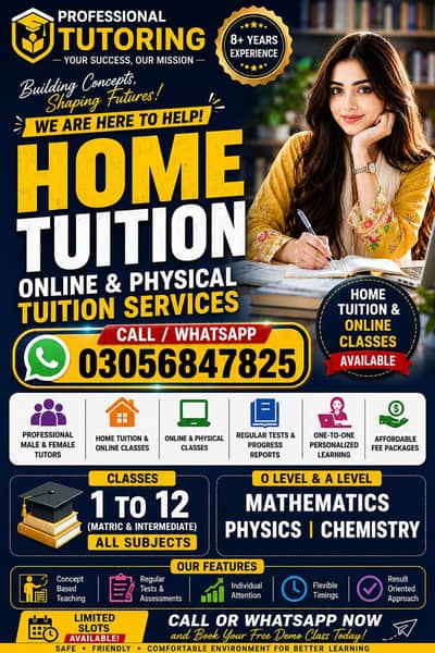 Male/ female home tutor| teacher| Faisalabad home tutor| available