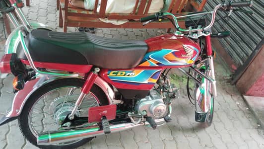 CD 70 Bike, 10/10