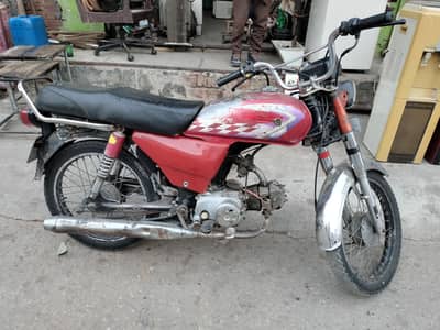 bike for sale