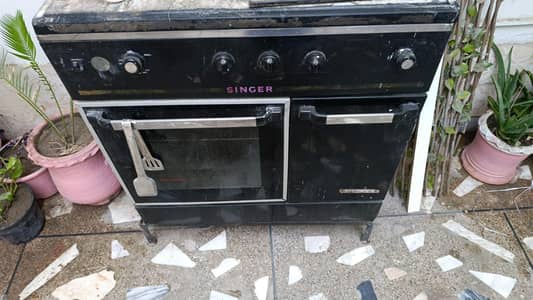 Cooking Range Singer company